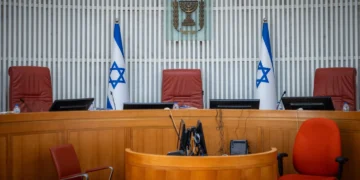 L&rsquo;élection en Israël pourrait remodeler la Cour suprême. Pourquoi personne n&rsquo;en parle ?