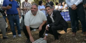 KKL-JNF pose la première pierre d&rsquo;un centre éducatif à Kiryat Shmona