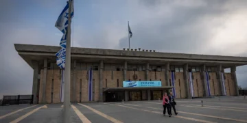 Unité, défections ou une nouvelle élection : les voies d’Israël pour sortir de l’impasse